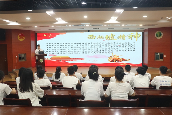 动科【百家乐策略
学生会】【2024年7月政治理论学习照片】1.jpg